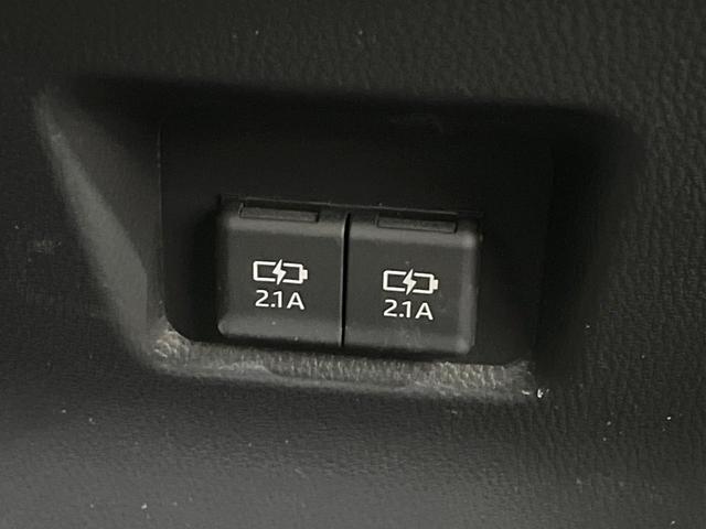 ＲＡＶ４ ハイブリッドＧ　４ＷＤ　禁煙車　純正９型ディスプレイオーディオ　全周囲カメラ　衝突軽減装置　レーダークルーズ　ステアリングヒーター　シートヒーター　シートメモリー　パワーバックドア　ＬＥＤヘッド　オートハイビーム（36枚目）