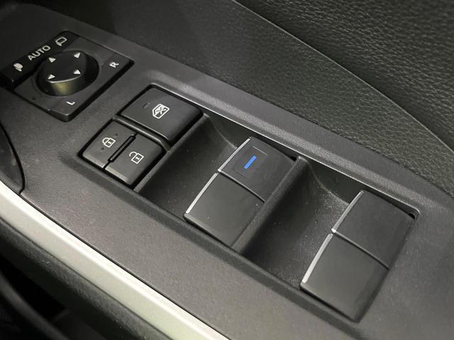 ＲＡＶ４ ハイブリッドＧ　４ＷＤ　禁煙車　純正９型ディスプレイオーディオ　全周囲カメラ　衝突軽減装置　レーダークルーズ　ステアリングヒーター　シートヒーター　シートメモリー　パワーバックドア　ＬＥＤヘッド　オートハイビーム（37枚目）