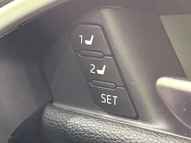 ＲＡＶ４ ハイブリッドＧ　４ＷＤ　禁煙車　純正９型ディスプレイオーディオ　全周囲カメラ　衝突軽減装置　レーダークルーズ　ステアリングヒーター　シートヒーター　シートメモリー　パワーバックドア　ＬＥＤヘッド　オートハイビーム（38枚目）