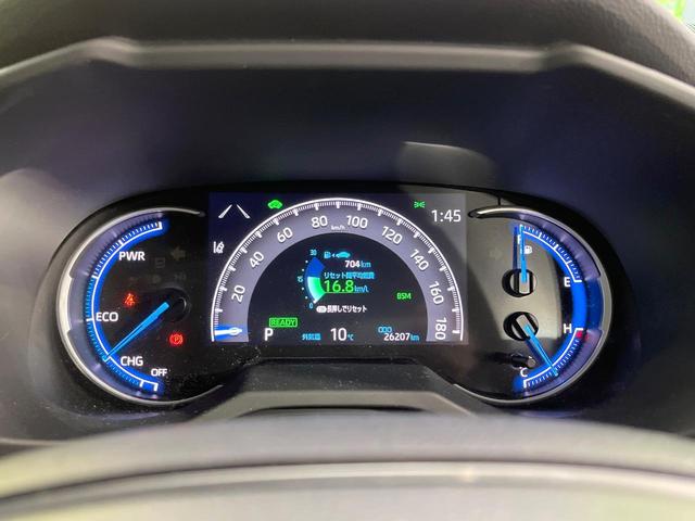 ＲＡＶ４ ハイブリッドＧ　４ＷＤ　禁煙車　純正９型ディスプレイオーディオ　全周囲カメラ　衝突軽減装置　レーダークルーズ　ステアリングヒーター　シートヒーター　シートメモリー　パワーバックドア　ＬＥＤヘッド　オートハイビーム（46枚目）