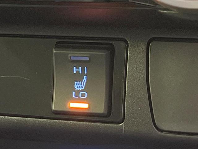 ＲＡＶ４ ハイブリッドＧ　４ＷＤ　禁煙車　純正９型ディスプレイオーディオ　全周囲カメラ　衝突軽減装置　レーダークルーズ　ステアリングヒーター　シートヒーター　シートメモリー　パワーバックドア　ＬＥＤヘッド　オートハイビーム（50枚目）