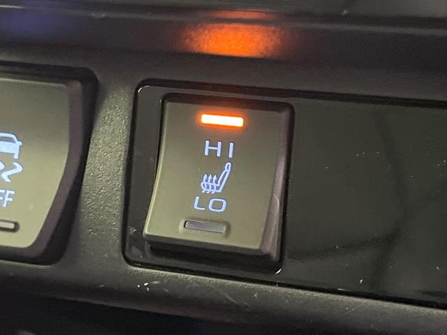 ＲＡＶ４ ハイブリッドＧ　４ＷＤ　禁煙車　純正９型ディスプレイオーディオ　全周囲カメラ　衝突軽減装置　レーダークルーズ　ステアリングヒーター　シートヒーター　シートメモリー　パワーバックドア　ＬＥＤヘッド　オートハイビーム（51枚目）