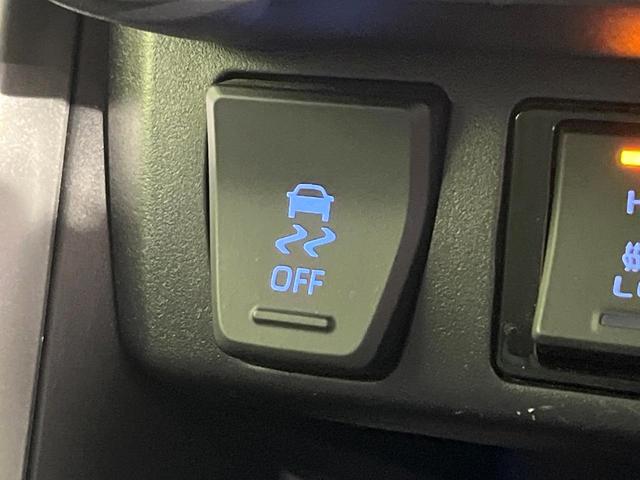 ＲＡＶ４ ハイブリッドＧ　４ＷＤ　禁煙車　純正９型ディスプレイオーディオ　全周囲カメラ　衝突軽減装置　レーダークルーズ　ステアリングヒーター　シートヒーター　シートメモリー　パワーバックドア　ＬＥＤヘッド　オートハイビーム（53枚目）