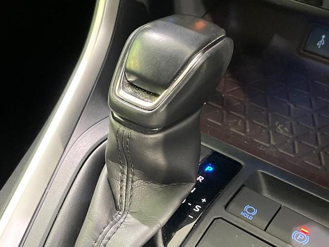 ＲＡＶ４ ハイブリッドＧ　４ＷＤ　禁煙車　純正９型ディスプレイオーディオ　全周囲カメラ　衝突軽減装置　レーダークルーズ　ステアリングヒーター　シートヒーター　シートメモリー　パワーバックドア　ＬＥＤヘッド　オートハイビーム（57枚目）