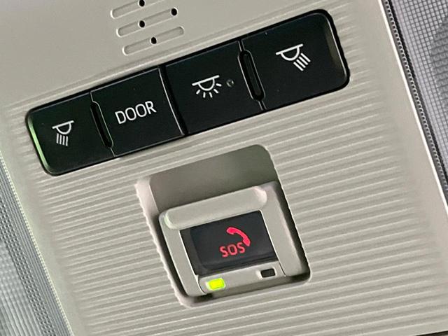 ＲＡＶ４ ハイブリッドＧ　４ＷＤ　禁煙車　純正９型ディスプレイオーディオ　全周囲カメラ　衝突軽減装置　レーダークルーズ　ステアリングヒーター　シートヒーター　シートメモリー　パワーバックドア　ＬＥＤヘッド　オートハイビーム（60枚目）