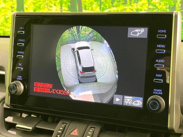 ＲＡＶ４ ハイブリッドＧ　４ＷＤ　禁煙車　純正９型ディスプレイオーディオ　全周囲カメラ　衝突軽減装置　レーダークルーズ　ステアリングヒーター　シートヒーター　シートメモリー　パワーバックドア　ＬＥＤヘッド　オートハイビーム（63枚目）