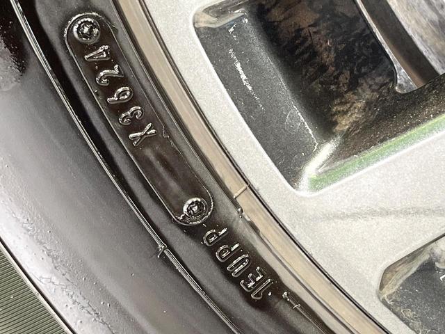 ランドクルーザー250 VX サンルーフ 禁煙車 4WD 純正12.5型ディスプレイオーディオ 全周囲カメラ 衝突軽減装 レーダークルーズ デジタルミラー シートエアコン ステアリングヒーター パワーバックドア パワーシート(30枚目)