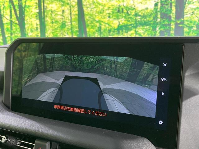 ランドクルーザー250 VX サンルーフ 禁煙車 4WD 純正12.5型ディスプレイオーディオ 全周囲カメラ 衝突軽減装 レーダークルーズ デジタルミラー シートエアコン ステアリングヒーター パワーバックドア パワーシート(38枚目)
