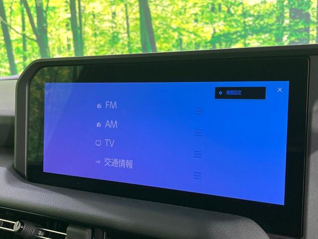 ランドクルーザー250 VX サンルーフ 禁煙車 4WD 純正12.5型ディスプレイオーディオ 全周囲カメラ 衝突軽減装 レーダークルーズ デジタルミラー シートエアコン ステアリングヒーター パワーバックドア パワーシート(39枚目)