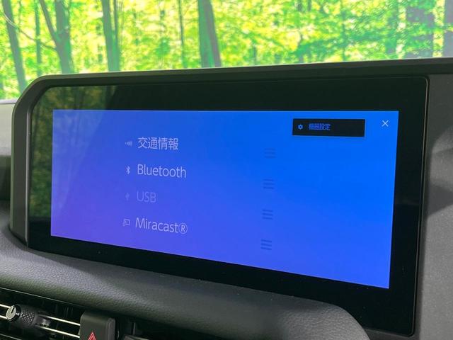 ランドクルーザー250 VX サンルーフ 禁煙車 4WD 純正12.5型ディスプレイオーディオ 全周囲カメラ 衝突軽減装 レーダークルーズ デジタルミラー シートエアコン ステアリングヒーター パワーバックドア パワーシート(40枚目)