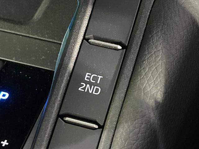 ランドクルーザー250 VX サンルーフ 禁煙車 4WD 純正12.5型ディスプレイオーディオ 全周囲カメラ 衝突軽減装 レーダークルーズ デジタルミラー シートエアコン ステアリングヒーター パワーバックドア パワーシート(64枚目)