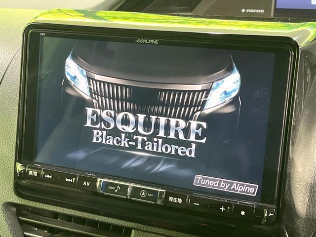 �y�a�h�f-�w�X�C���`�i�r�z�l�C�̑��ʂa�h�f-�w�i�r�𑕔��B��p�݌v�Ŏԓ��̕��͋C�Ƀ}�b�`�I�i�r���p���̃}�b�v�\���͌��₷���A�e���r��c�u�c�͗Տꊴ���A�b�v�I�����̃h���C�u���O�b�Ɗy�����Ȃ�܂���