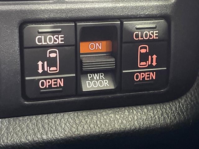 �y�����p���[�X���C�h�h�A�z�X�}�[�g�L�[��^�]�Ȃ̃X�C�b�`�Ō�ȗ����X���C�h�h�A�̊J���\���d��������͂����ăh�A���J����K�v�������A�����Ȃ��q�l�ł��ȒP�ɊJ���߂ł����K�ł���