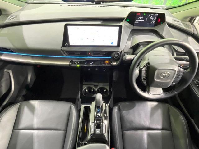 プリウス Z モデリスタエアロ ガラスルーフ 禁煙車 純正12.3型ディスプレイオーディオ 全周囲カメラ 衝突軽減 レーダークルーズ ブラインドスポットモニター シートエアコン LEDヘッド パワーバックドア(2枚目)