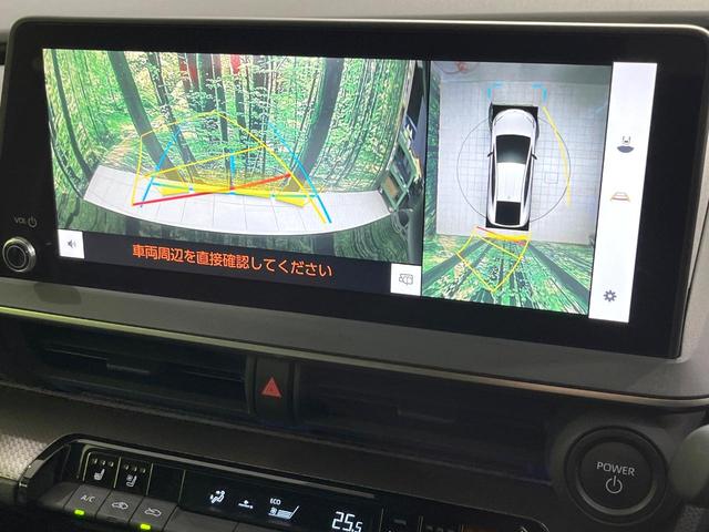 プリウス Z モデリスタエアロ ガラスルーフ 禁煙車 純正12.3型ディスプレイオーディオ 全周囲カメラ 衝突軽減 レーダークルーズ ブラインドスポットモニター シートエアコン LEDヘッド パワーバックドア(6枚目)