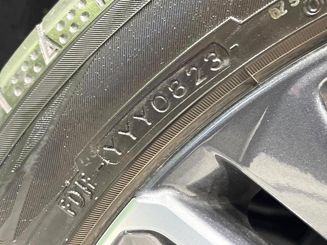 プリウス Z モデリスタエアロ ガラスルーフ 禁煙車 純正12.3型ディスプレイオーディオ 全周囲カメラ 衝突軽減 レーダークルーズ ブラインドスポットモニター シートエアコン LEDヘッド パワーバックドア(30枚目)