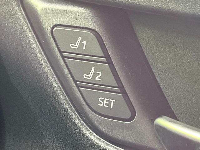 プリウス Z モデリスタエアロ ガラスルーフ 禁煙車 純正12.3型ディスプレイオーディオ 全周囲カメラ 衝突軽減 レーダークルーズ ブラインドスポットモニター シートエアコン LEDヘッド パワーバックドア(38枚目)