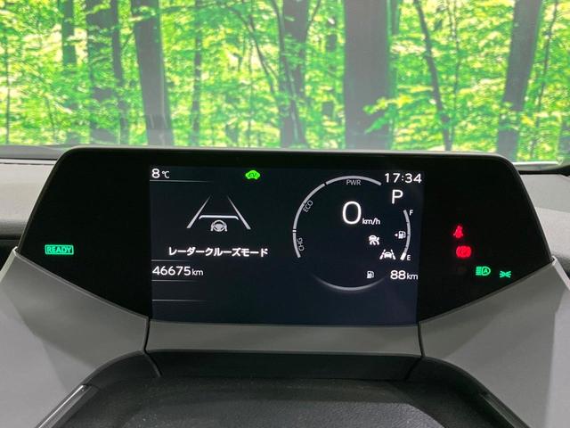 プリウス Z モデリスタエアロ ガラスルーフ 禁煙車 純正12.3型ディスプレイオーディオ 全周囲カメラ 衝突軽減 レーダークルーズ ブラインドスポットモニター シートエアコン LEDヘッド パワーバックドア(46枚目)