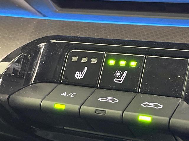 プリウス Z モデリスタエアロ ガラスルーフ 禁煙車 純正12.3型ディスプレイオーディオ 全周囲カメラ 衝突軽減 レーダークルーズ ブラインドスポットモニター シートエアコン LEDヘッド パワーバックドア(53枚目)