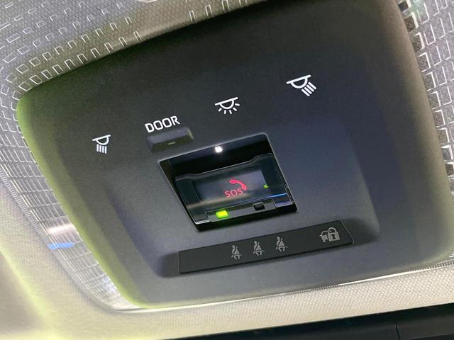 プリウス Z モデリスタエアロ ガラスルーフ 禁煙車 純正12.3型ディスプレイオーディオ 全周囲カメラ 衝突軽減 レーダークルーズ ブラインドスポットモニター シートエアコン LEDヘッド パワーバックドア(62枚目)