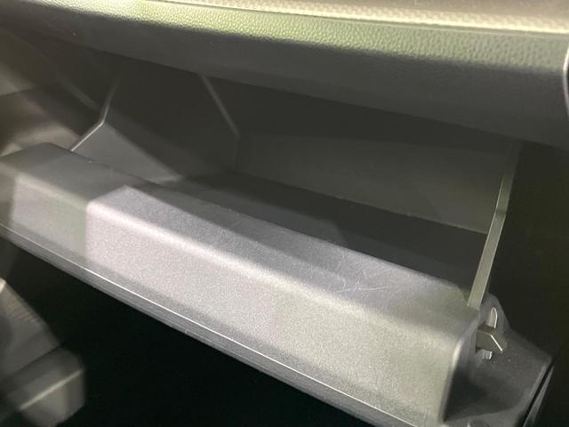 プリウス Z モデリスタエアロ ガラスルーフ 禁煙車 純正12.3型ディスプレイオーディオ 全周囲カメラ 衝突軽減 レーダークルーズ ブラインドスポットモニター シートエアコン LEDヘッド パワーバックドア(64枚目)