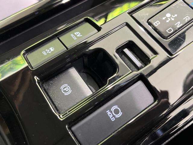 プリウス Z モデリスタエアロ ガラスルーフ 禁煙車 純正12.3型ディスプレイオーディオ 全周囲カメラ 衝突軽減 レーダークルーズ ブラインドスポットモニター シートエアコン LEDヘッド パワーバックドア(68枚目)