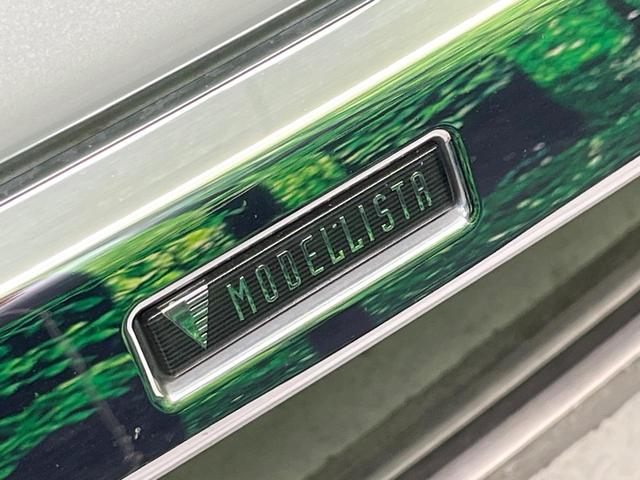 �y���f���X�^�G�A���z�l�C�̃��f���X�^�G�A���𑕒��I�N���}�̊O�ς����X�^�C���b�V���ɂȂ�A�X���ő��݊����ӂ��P��Ɂ􏫗������ւ��鎞�ɂ����Z�[���ɉe�����₷���A���l����l�C�̑����ł��I