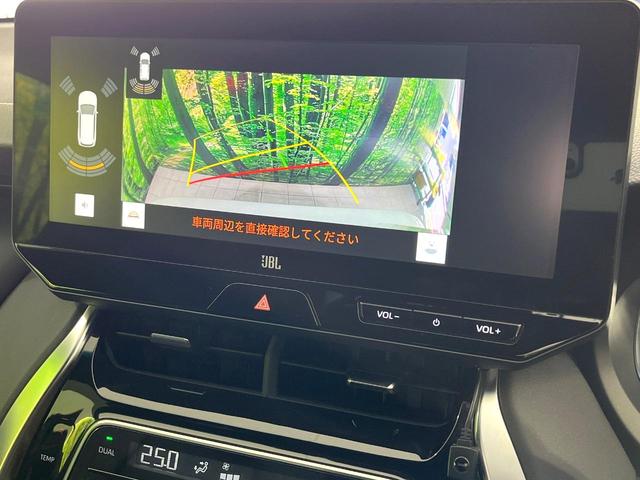 �y�o�b�N�J�����z���Ԏ��Ɍ�������A���^�C���f���Ŋm�F�ł��܂��B��^���Ǝ{�݂◧�̒��ԏ�ł̒��Ԏ���A��Ԃ̃o�b�N���ɑ劈��I�^�]�X�L���Ɋւ�炸�A����K�{�ƂȂ��������̂ЂƂł��I