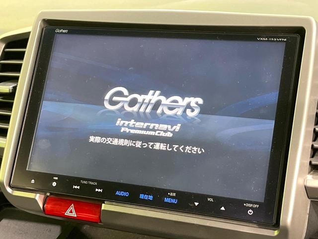 �y�����X�^�i�r�z�l�C�̏����i�r�𑕔����Ă���܂��B�i�r�̎g���₷���͂������A�I�[�f�B�I�@�\���[���I�L�����v�◷�s�͂������A�ʋ΂┃�����ȂǕ��i�̃h���C�u���y�����Ȃ�͂���