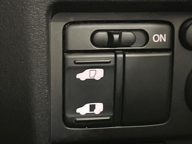 �y�p���[�X���C�h�h�A�z�X�}�[�g�L�[��^�]�Ȃ̃X�C�b�`�ŃX���C�h�h�A�̊J���\���d��������͂����ăh�A���J����K�v�������A���������q�l�ł��A�d���ו��������Ă��鎞�����N�ɊJ���߂ł��܂���