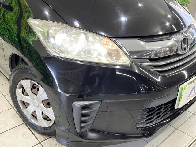 �y�g�h�c�w�b�h���C�g�z���ɖ��邭�O�����Ƃ炵�Ă����̂ŁA���V����Ԃ̑��s�������E�ǍD�ň��S���Ă���肢�������܂��B