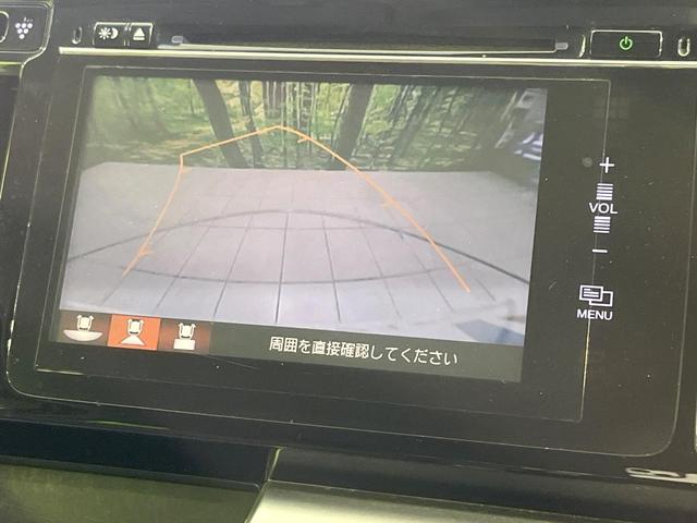 Ｎ－ＷＧＮ Ｇコンフォートパッケージ　禁煙車　純正ディスプレイオーディオ　バックカメラ　衝突軽減装置　ＨＩＤヘッド　シートヒーター　スマートキー　ステアリングスイッチ　オートライト　オートエアコン　横滑り防止装置　Ｂｌｕｅｔｏｏｔｈ　ＣＤ（4枚目）