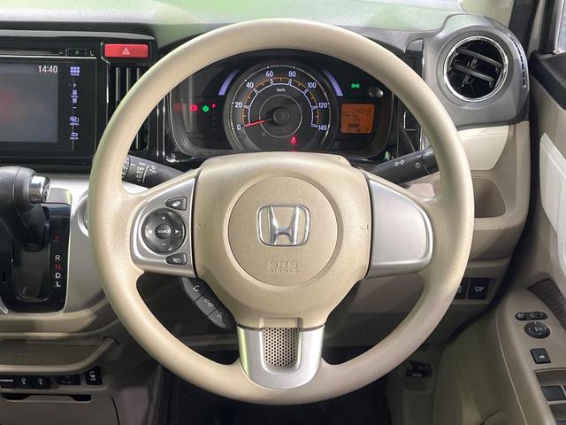 Ｎ－ＷＧＮ Ｇコンフォートパッケージ　禁煙車　純正ディスプレイオーディオ　バックカメラ　衝突軽減装置　ＨＩＤヘッド　シートヒーター　スマートキー　ステアリングスイッチ　オートライト　オートエアコン　横滑り防止装置　Ｂｌｕｅｔｏｏｔｈ　ＣＤ（11枚目）