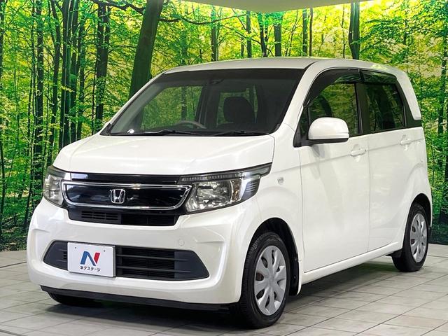 Ｎ－ＷＧＮ Ｇコンフォートパッケージ　禁煙車　純正ディスプレイオーディオ　バックカメラ　衝突軽減装置　ＨＩＤヘッド　シートヒーター　スマートキー　ステアリングスイッチ　オートライト　オートエアコン　横滑り防止装置　Ｂｌｕｅｔｏｏｔｈ　ＣＤ（23枚目）