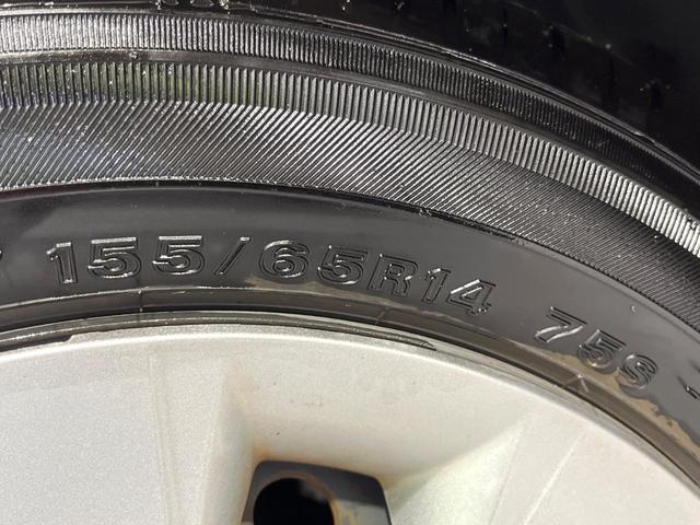 Ｎ－ＷＧＮ Ｇコンフォートパッケージ　禁煙車　純正ディスプレイオーディオ　バックカメラ　衝突軽減装置　ＨＩＤヘッド　シートヒーター　スマートキー　ステアリングスイッチ　オートライト　オートエアコン　横滑り防止装置　Ｂｌｕｅｔｏｏｔｈ　ＣＤ（30枚目）