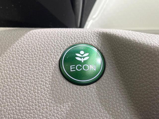 Ｎ－ＷＧＮ Ｇコンフォートパッケージ　禁煙車　純正ディスプレイオーディオ　バックカメラ　衝突軽減装置　ＨＩＤヘッド　シートヒーター　スマートキー　ステアリングスイッチ　オートライト　オートエアコン　横滑り防止装置　Ｂｌｕｅｔｏｏｔｈ　ＣＤ（38枚目）