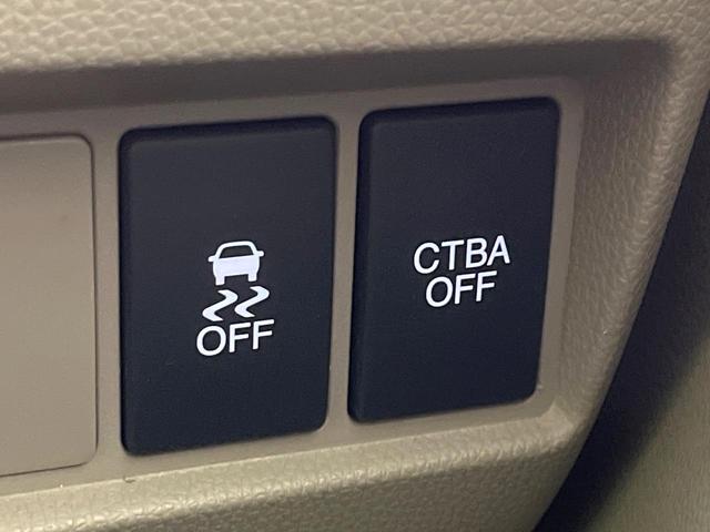 Ｎ－ＷＧＮ Ｇコンフォートパッケージ　禁煙車　純正ディスプレイオーディオ　バックカメラ　衝突軽減装置　ＨＩＤヘッド　シートヒーター　スマートキー　ステアリングスイッチ　オートライト　オートエアコン　横滑り防止装置　Ｂｌｕｅｔｏｏｔｈ　ＣＤ（41枚目）