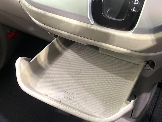 Ｎ－ＷＧＮ Ｇコンフォートパッケージ　禁煙車　純正ディスプレイオーディオ　バックカメラ　衝突軽減装置　ＨＩＤヘッド　シートヒーター　スマートキー　ステアリングスイッチ　オートライト　オートエアコン　横滑り防止装置　Ｂｌｕｅｔｏｏｔｈ　ＣＤ（49枚目）