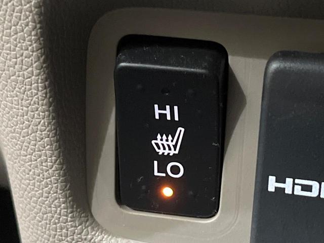 Ｎ－ＷＧＮ Ｇコンフォートパッケージ　禁煙車　純正ディスプレイオーディオ　バックカメラ　衝突軽減装置　ＨＩＤヘッド　シートヒーター　スマートキー　ステアリングスイッチ　オートライト　オートエアコン　横滑り防止装置　Ｂｌｕｅｔｏｏｔｈ　ＣＤ（54枚目）