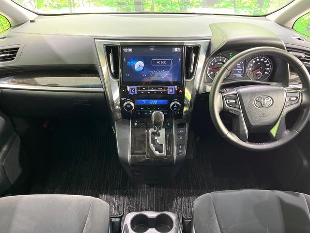 ヴェルファイア 2.5Z 禁煙車 後席モニター BIG-X11型ナビ バックカメラ 両側電動スライド LEDヘッド ETC Bluetooth オットマン オートブレーキホールド 純正18インチアルミ ステアリングスイッチ(2枚目)