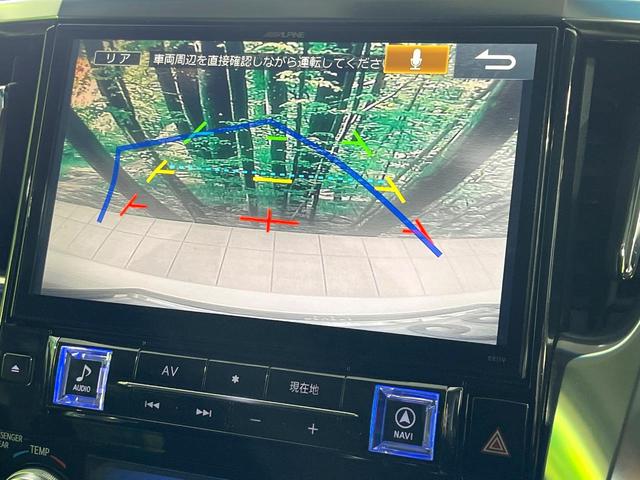 ヴェルファイア 2.5Z 禁煙車 後席モニター BIG-X11型ナビ バックカメラ 両側電動スライド LEDヘッド ETC Bluetooth オットマン オートブレーキホールド 純正18インチアルミ ステアリングスイッチ(5枚目)