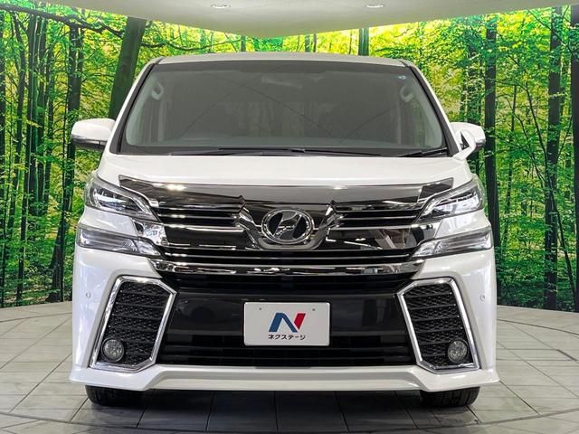 ヴェルファイア 2.5Z 禁煙車 後席モニター BIG-X11型ナビ バックカメラ 両側電動スライド LEDヘッド ETC Bluetooth オットマン オートブレーキホールド 純正18インチアルミ ステアリングスイッチ(15枚目)
