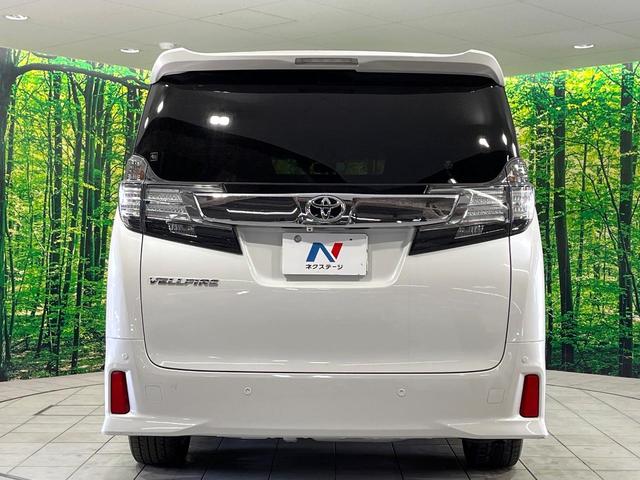 ヴェルファイア 2.5Z 禁煙車 後席モニター BIG-X11型ナビ バックカメラ 両側電動スライド LEDヘッド ETC Bluetooth オットマン オートブレーキホールド 純正18インチアルミ ステアリングスイッチ(16枚目)