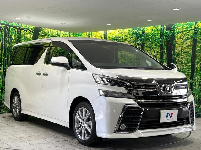 ヴェルファイア 2.5Z 禁煙車 後席モニター BIG-X11型ナビ バックカメラ 両側電動スライド LEDヘッド ETC Bluetooth オットマン オートブレーキホールド 純正18インチアルミ ステアリングスイッチ(17枚目)
