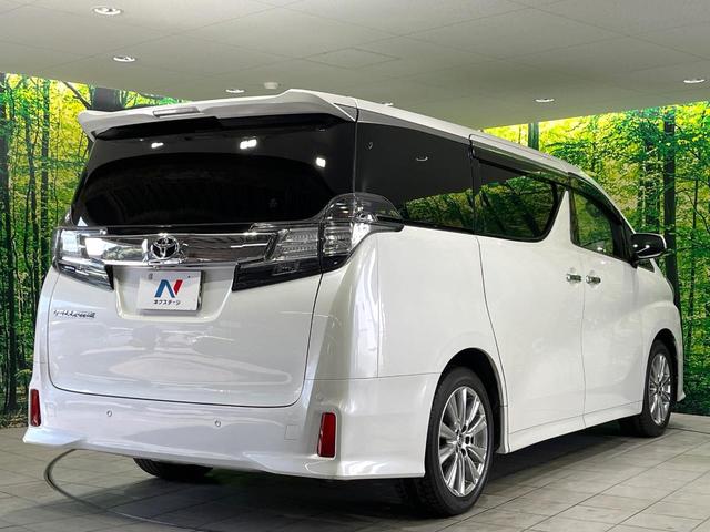 ヴェルファイア 2.5Z 禁煙車 後席モニター BIG-X11型ナビ バックカメラ 両側電動スライド LEDヘッド ETC Bluetooth オットマン オートブレーキホールド 純正18インチアルミ ステアリングスイッチ(28枚目)