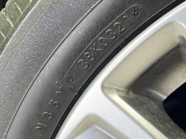 ヴェルファイア 2.5Z 禁煙車 後席モニター BIG-X11型ナビ バックカメラ 両側電動スライド LEDヘッド ETC Bluetooth オットマン オートブレーキホールド 純正18インチアルミ ステアリングスイッチ(31枚目)