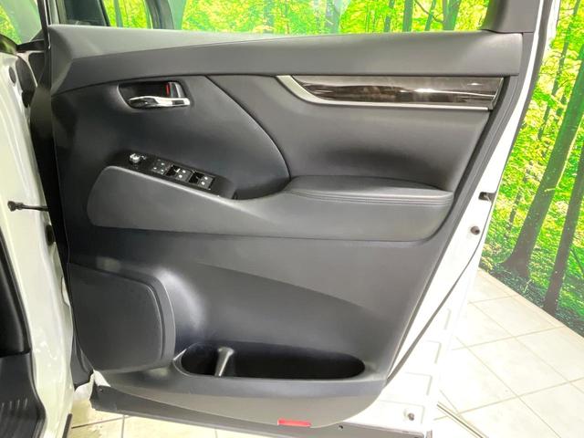 ヴェルファイア 2.5Z 禁煙車 後席モニター BIG-X11型ナビ バックカメラ 両側電動スライド LEDヘッド ETC Bluetooth オットマン オートブレーキホールド 純正18インチアルミ ステアリングスイッチ(37枚目)