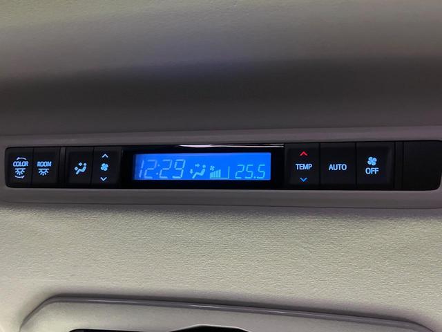 ヴェルファイア 2.5Z 禁煙車 後席モニター BIG-X11型ナビ バックカメラ 両側電動スライド LEDヘッド ETC Bluetooth オットマン オートブレーキホールド 純正18インチアルミ ステアリングスイッチ(40枚目)