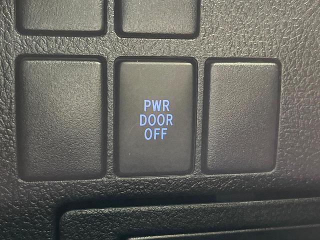 ヴェルファイア 2.5Z 禁煙車 後席モニター BIG-X11型ナビ バックカメラ 両側電動スライド LEDヘッド ETC Bluetooth オットマン オートブレーキホールド 純正18インチアルミ ステアリングスイッチ(43枚目)