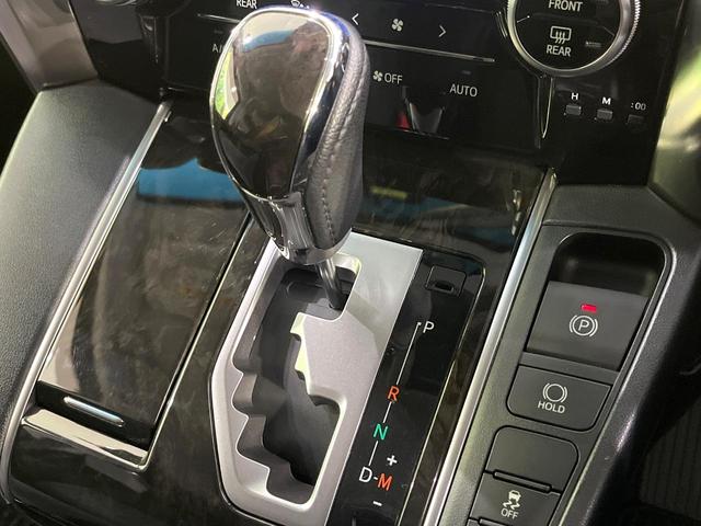 ヴェルファイア 2.5Z 禁煙車 後席モニター BIG-X11型ナビ バックカメラ 両側電動スライド LEDヘッド ETC Bluetooth オットマン オートブレーキホールド 純正18インチアルミ ステアリングスイッチ(54枚目)